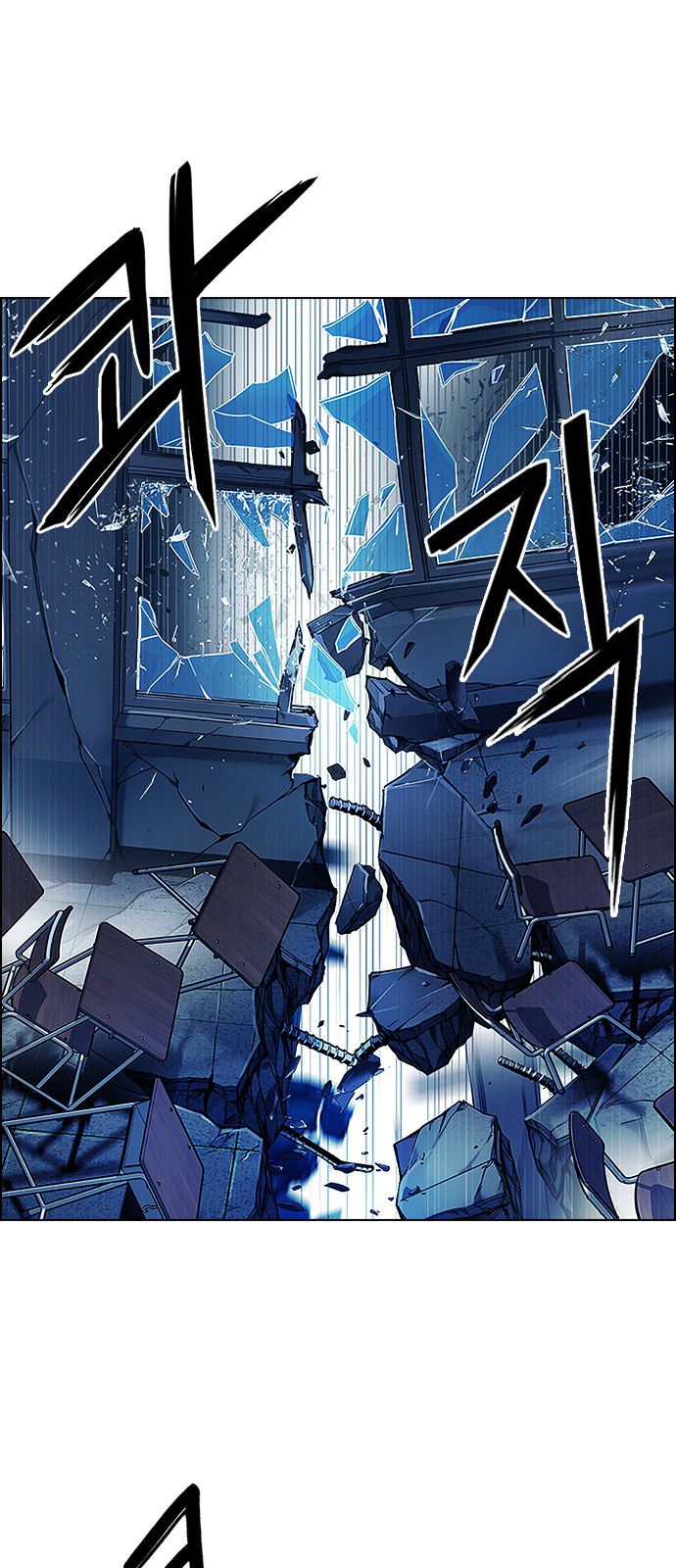 Dice: The Cube That Changes Everything - Chapter 325: Big Drop (4)