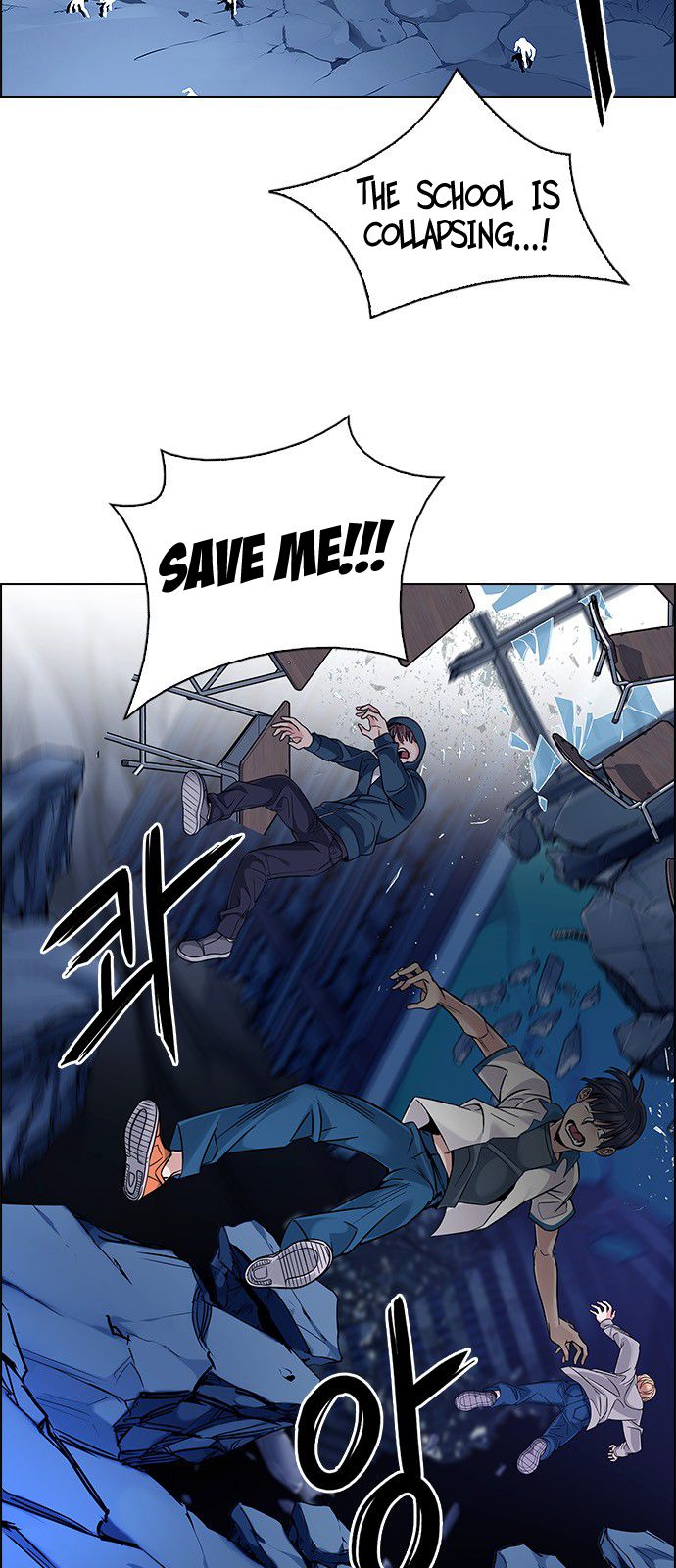 Dice: The Cube That Changes Everything - Chapter 325: Big Drop (4)