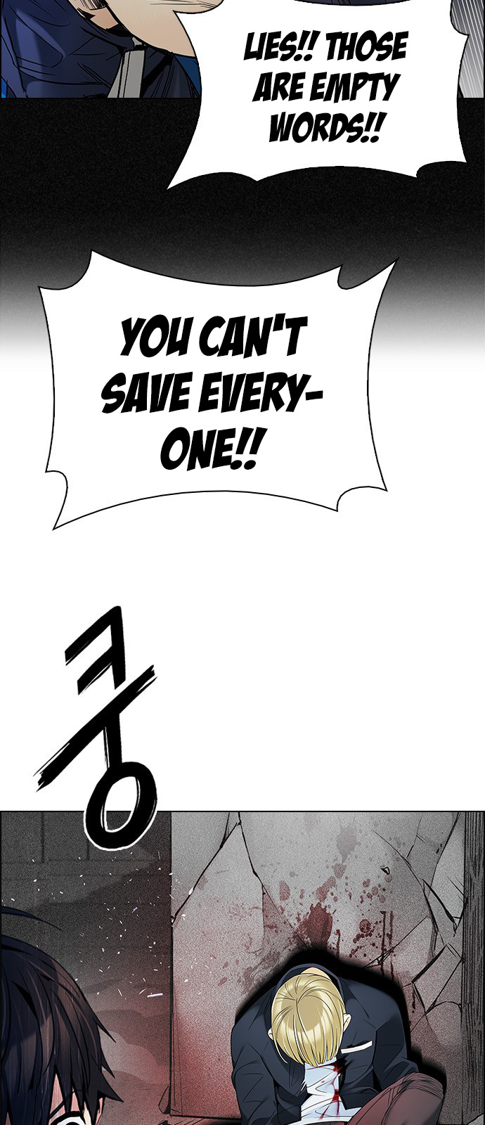 Dice: The Cube That Changes Everything - Chapter 363: Hand (7)