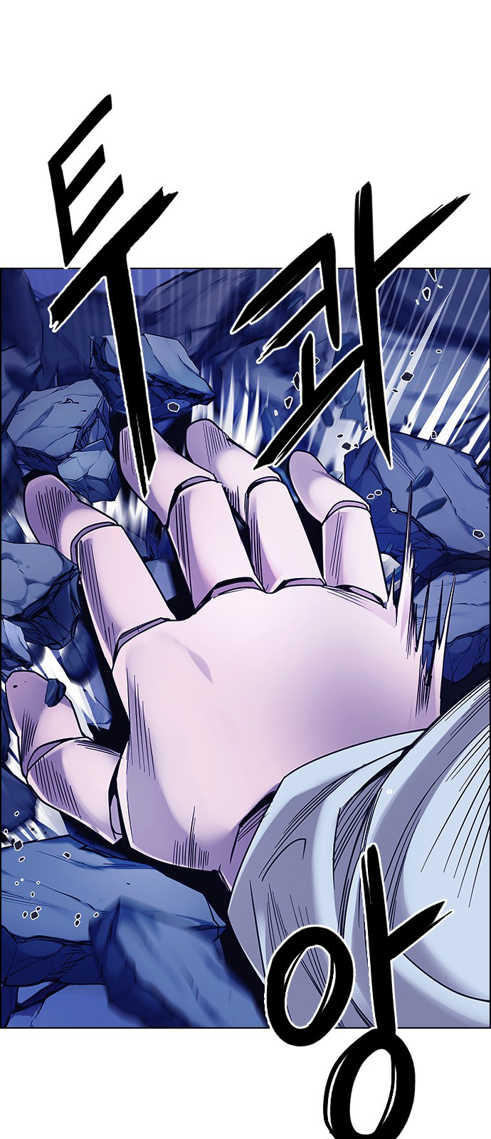 Dice: The Cube That Changes Everything - Chapter 363: Hand (7)