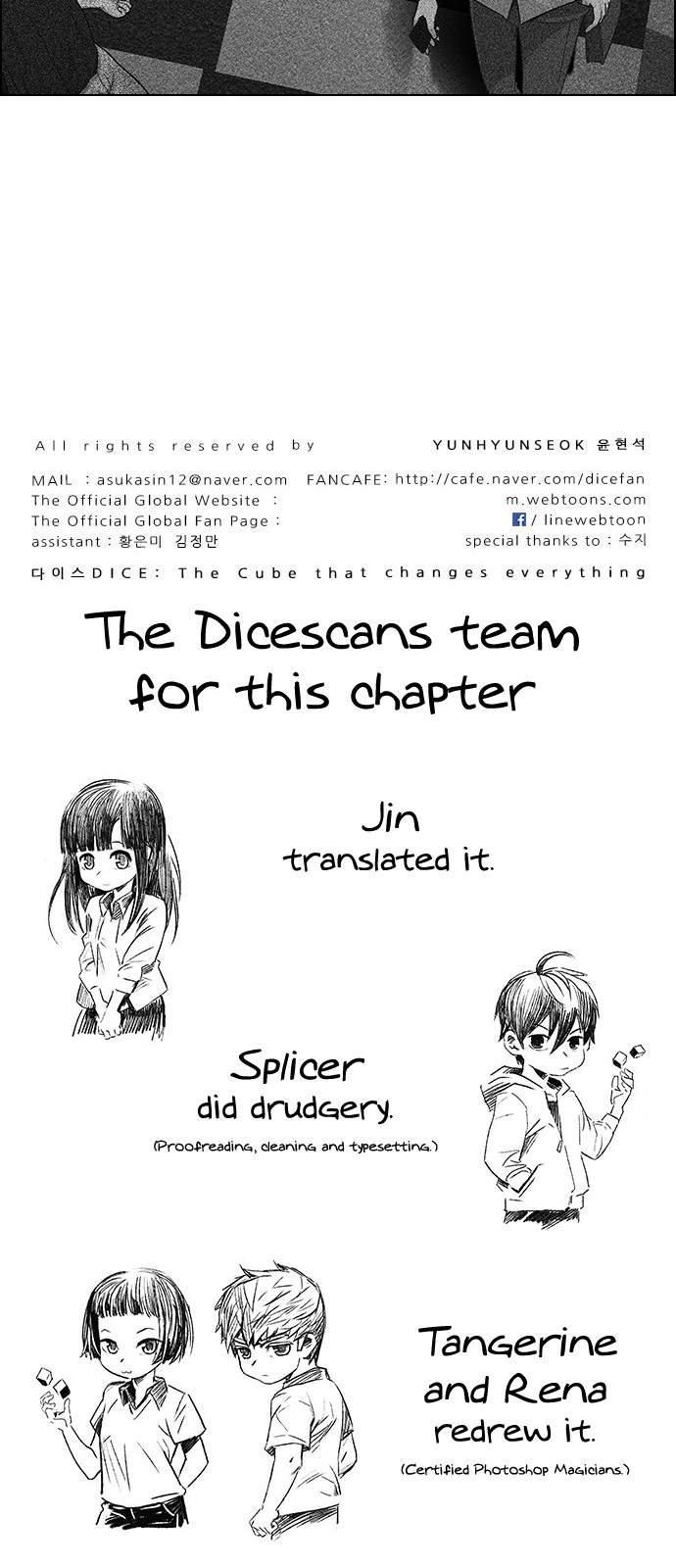 Dice: The Cube That Changes Everything - Chapter 343: Awaken (7)