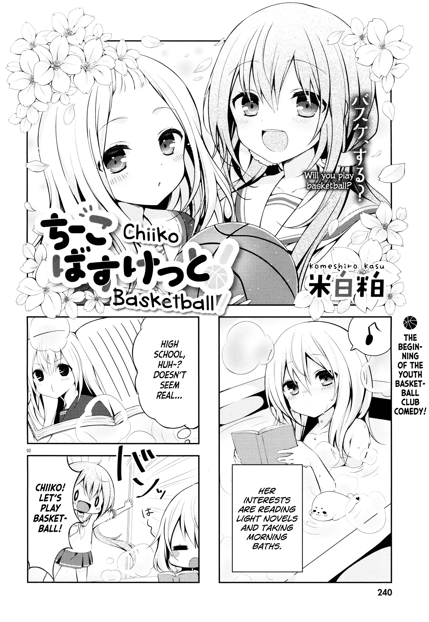 Chiiko Basketball! - Chapter 1