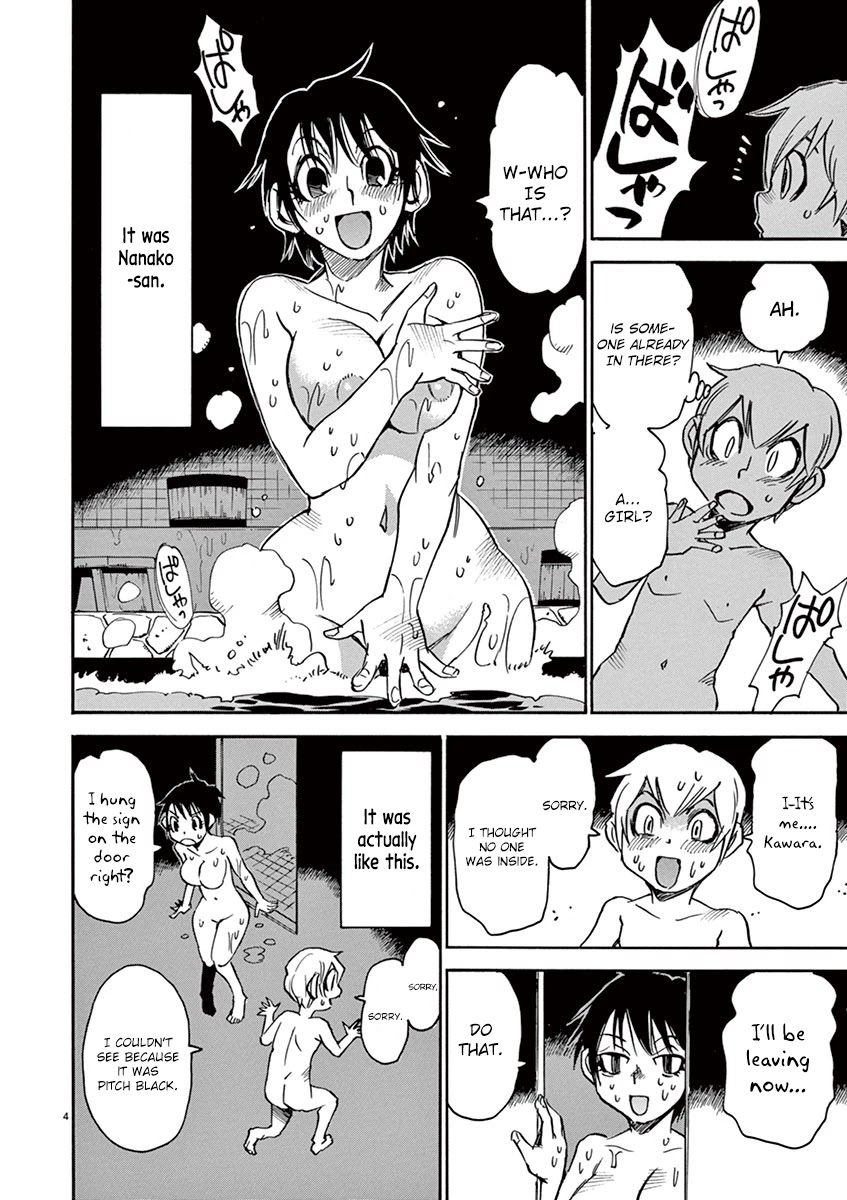 Nanako-San Teki Na Nichijou Dash!! - Chapter 38: Nanako-San In The Darkness