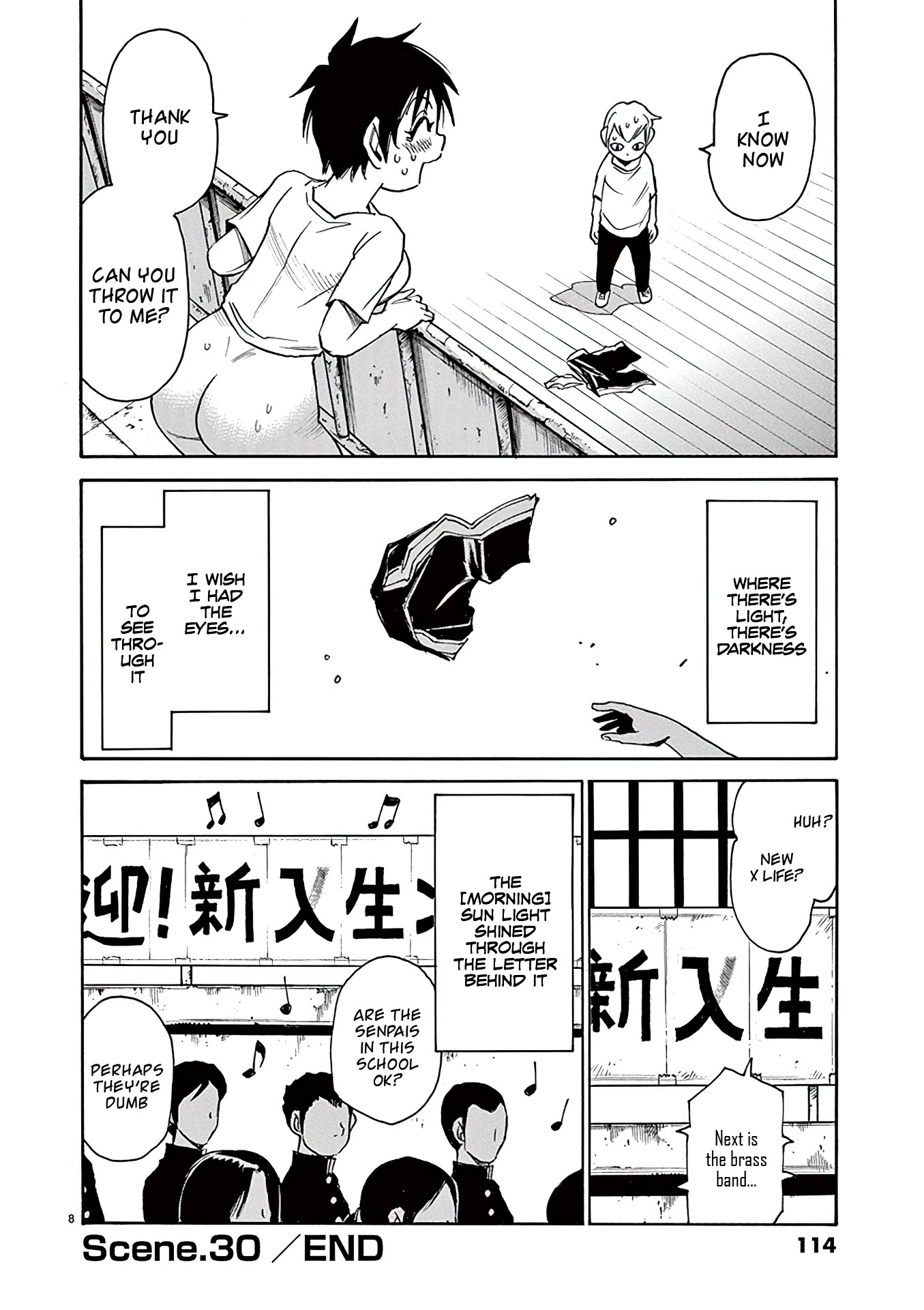 Nanako-San Teki Na Nichijou Dash!! - Chapter 30: The Other Side Of Nanako San