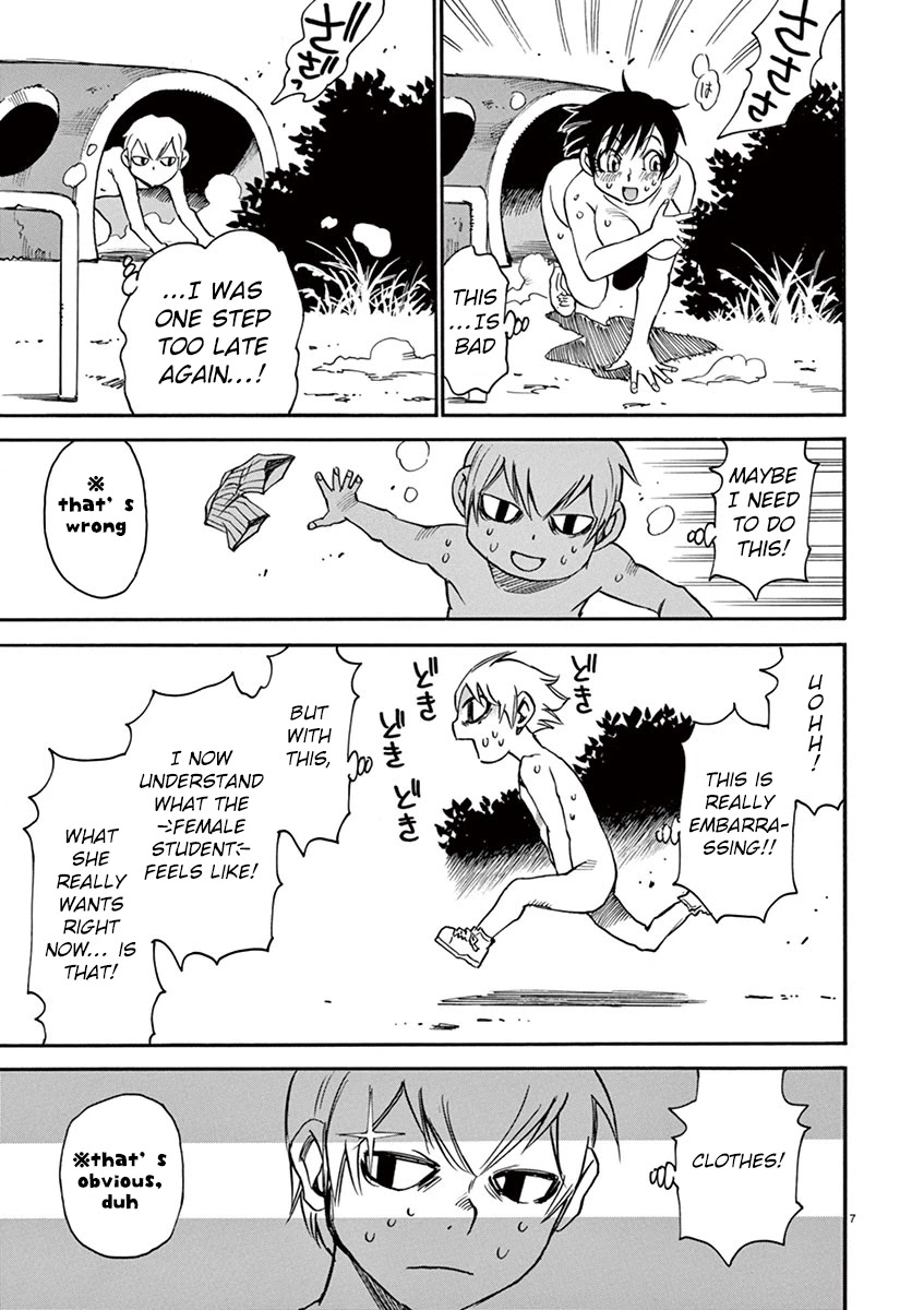 Nanako-San Teki Na Nichijou Dash!! - Chapter 39: Scene 39: Nanako San On The Run