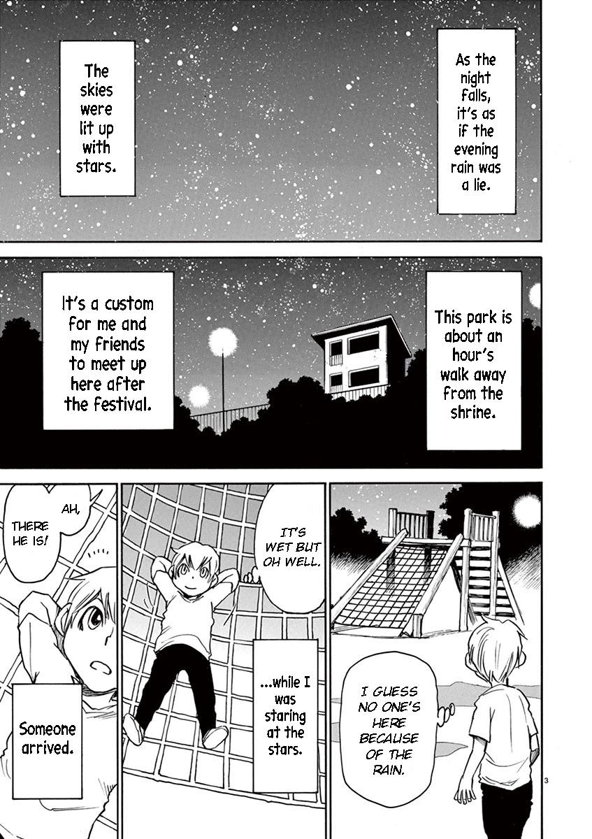 Nanako-San Teki Na Nichijou Dash!! - Chapter 35: Coming Out Nanako-San