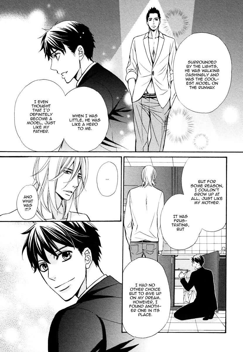 Perfect Kareshi - Chapter 1