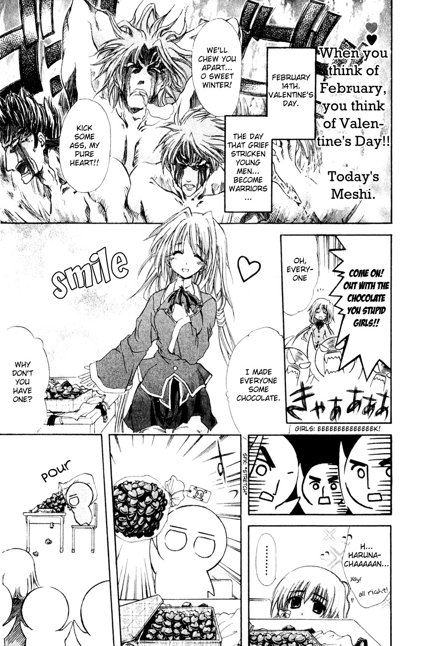 Watashi No Messiah-Sama - Vol.6 Chapter 26 : Memories