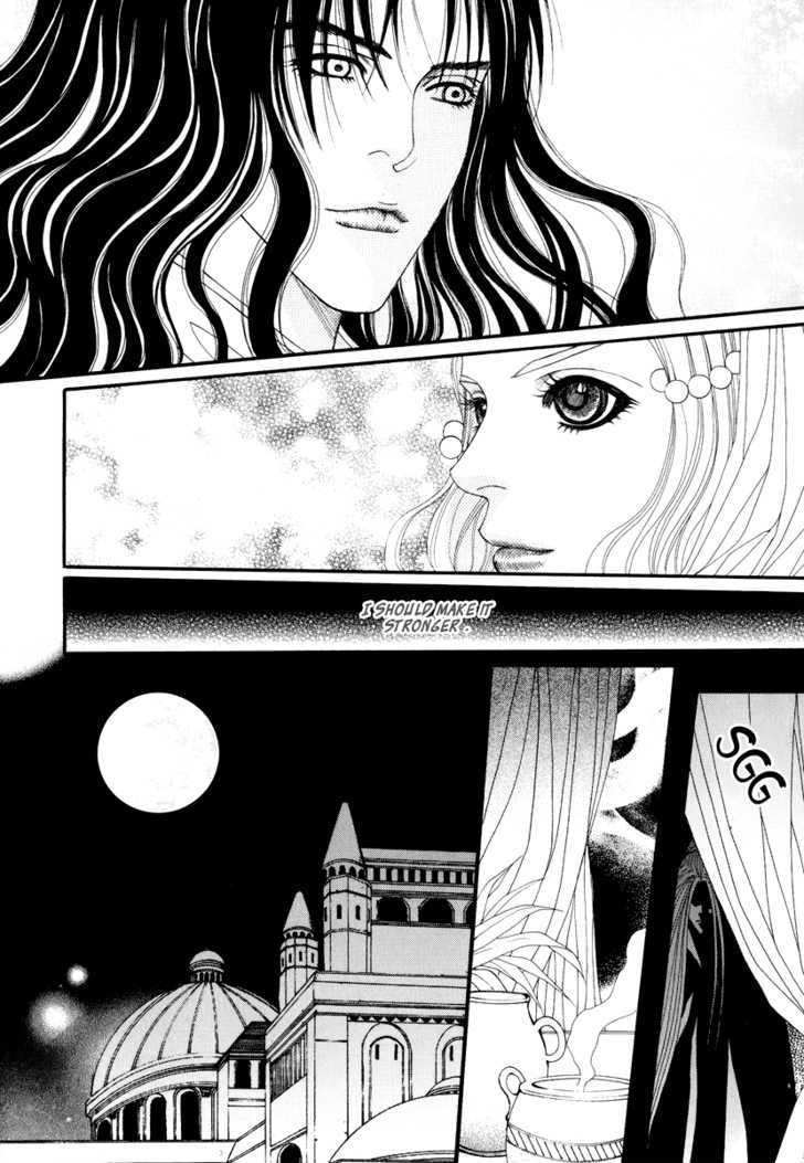 Saver - Vol.11 Chapter 35 : Other Side Of The Memory