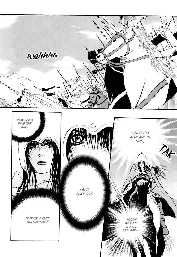 Saver - Vol.8 Chapter 25 : Into The Battlefield