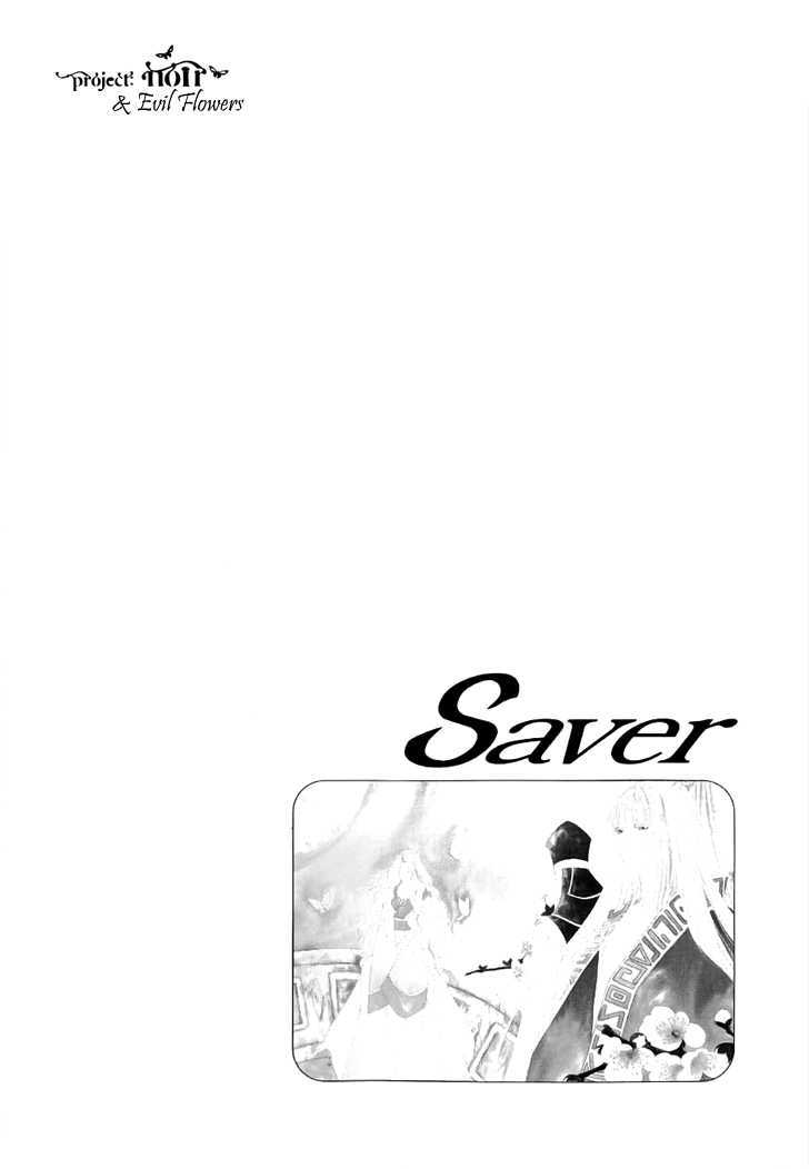 Saver - Vol.14 Chapter 46 : Kidnap