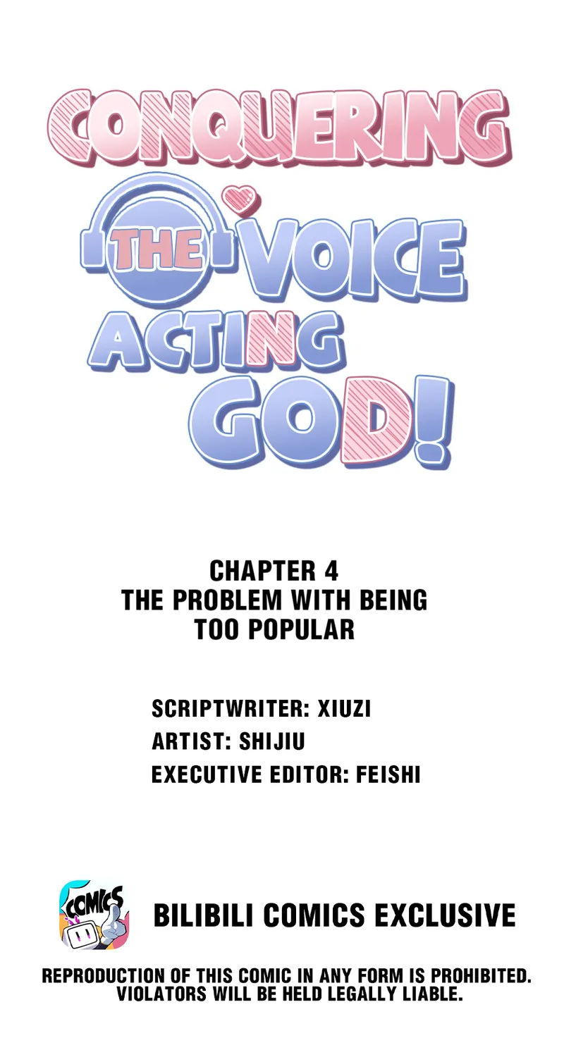 Conquering The Voice Acting God! - Chapter 4