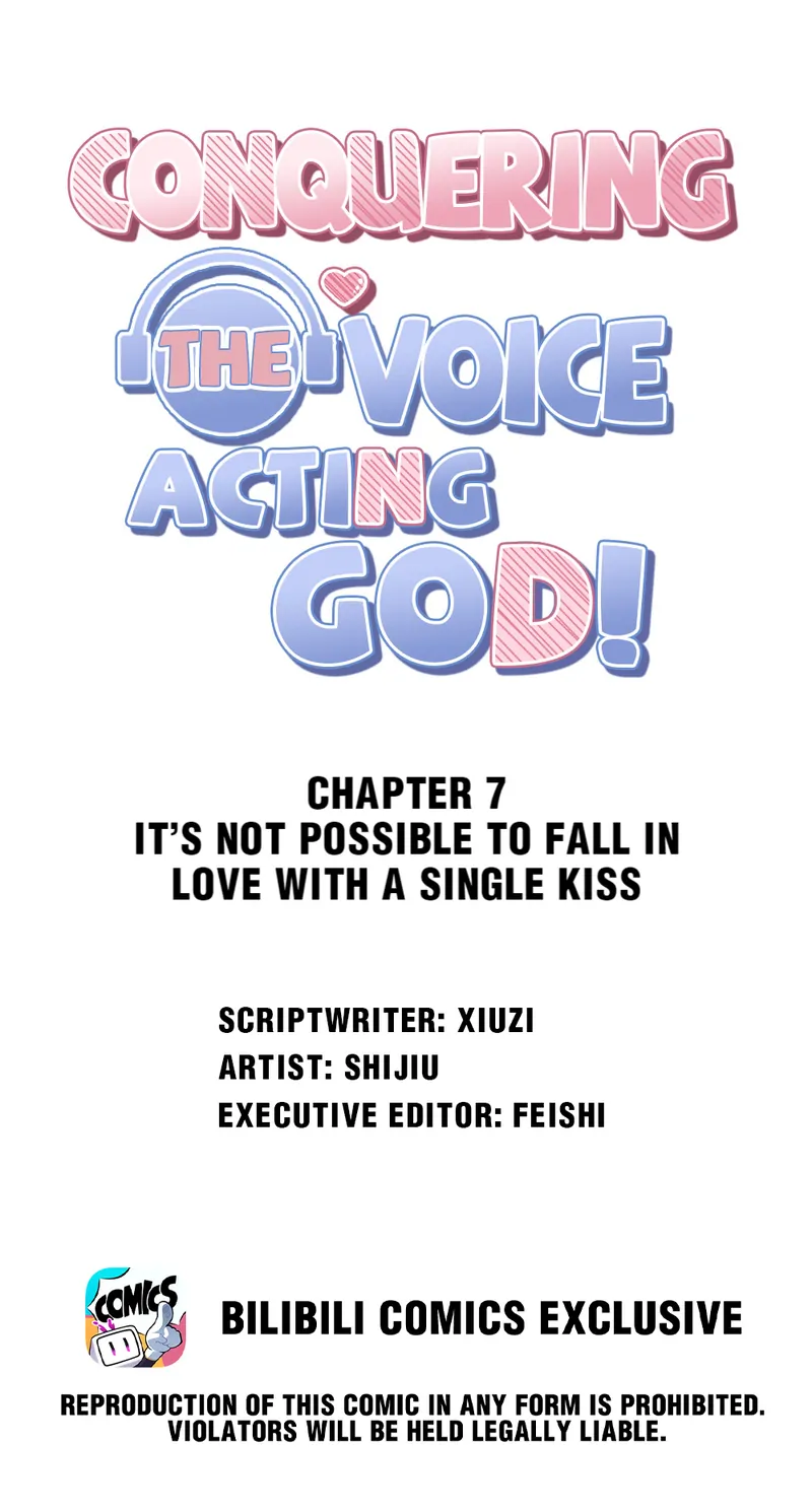 Conquering The Voice Acting God! - Chapter 7