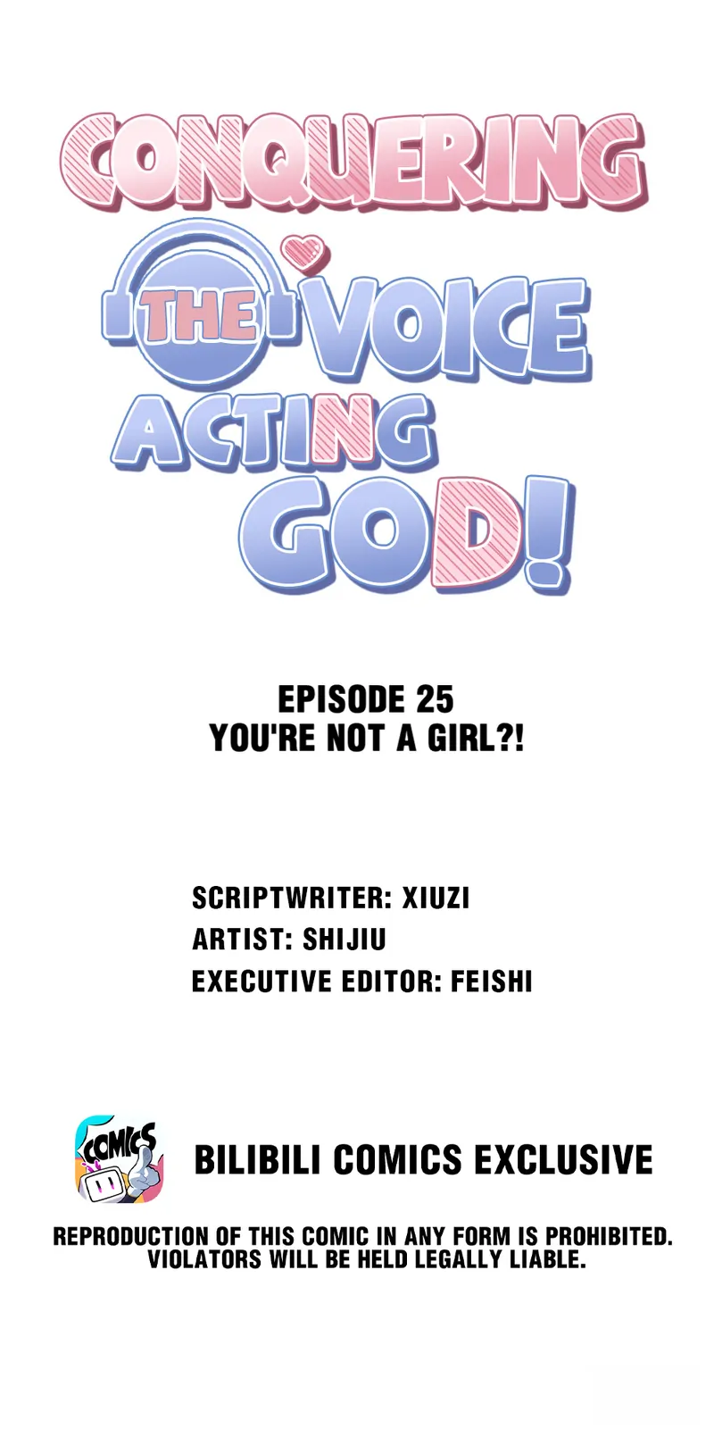 Conquering The Voice Acting God! - Chapter 25