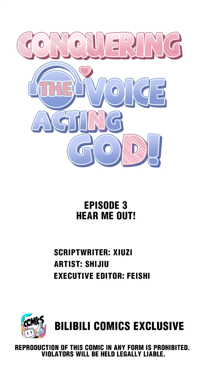 Conquering The Voice Acting God! - Chapter 3