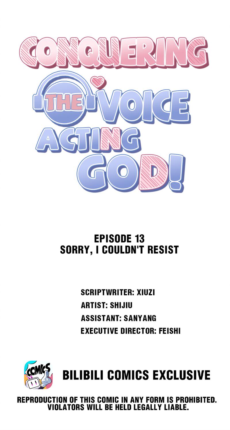 Conquering The Voice Acting God! - Chapter 13