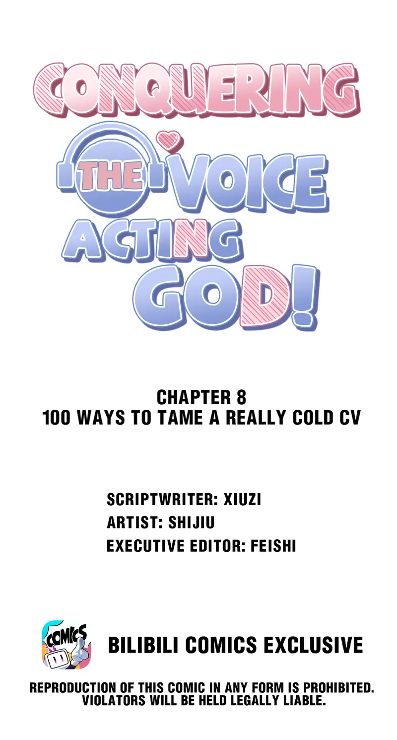 Conquering The Voice Acting God! - Chapter 8