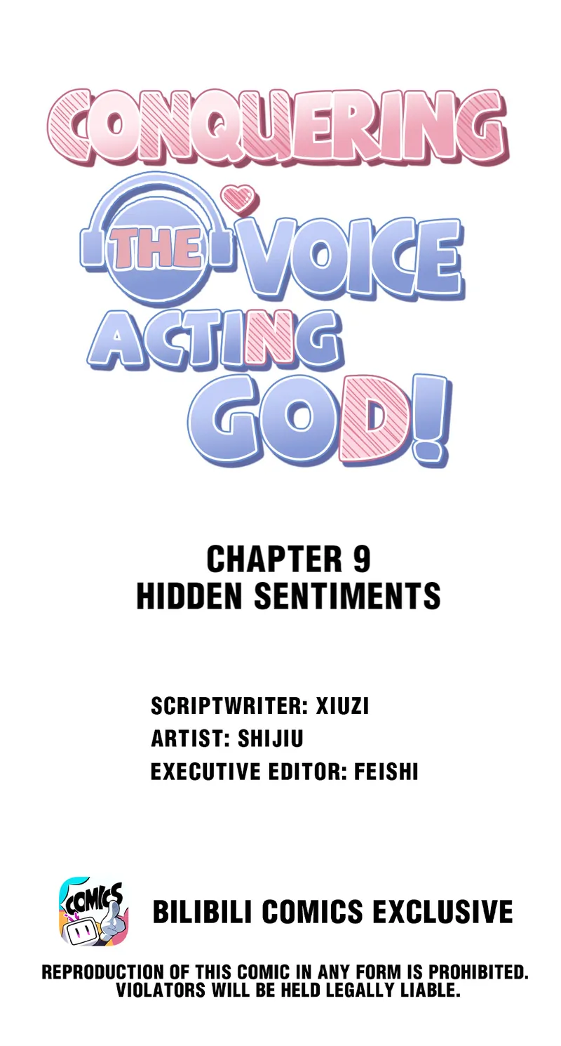 Conquering The Voice Acting God! - Chapter 9