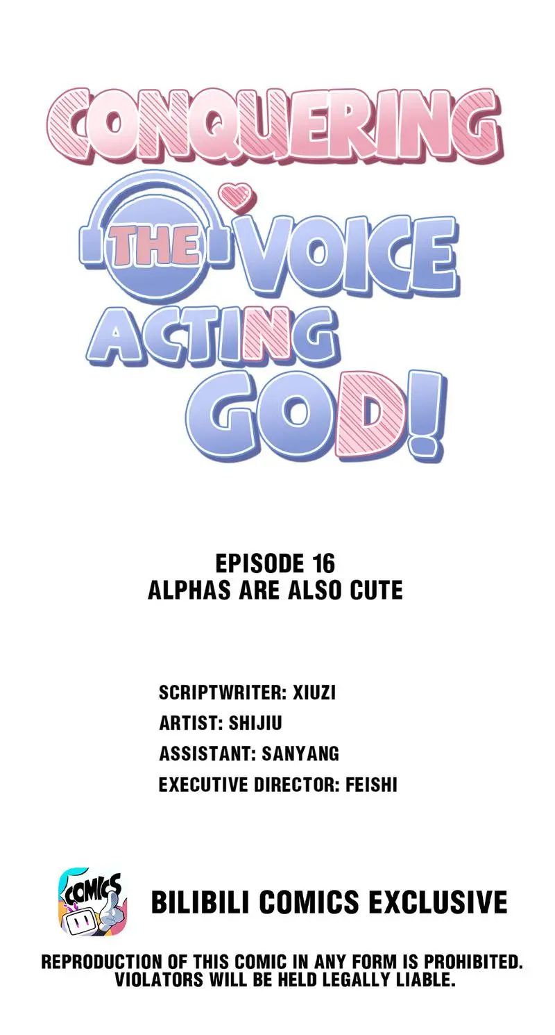 Conquering The Voice Acting God! - Chapter 16