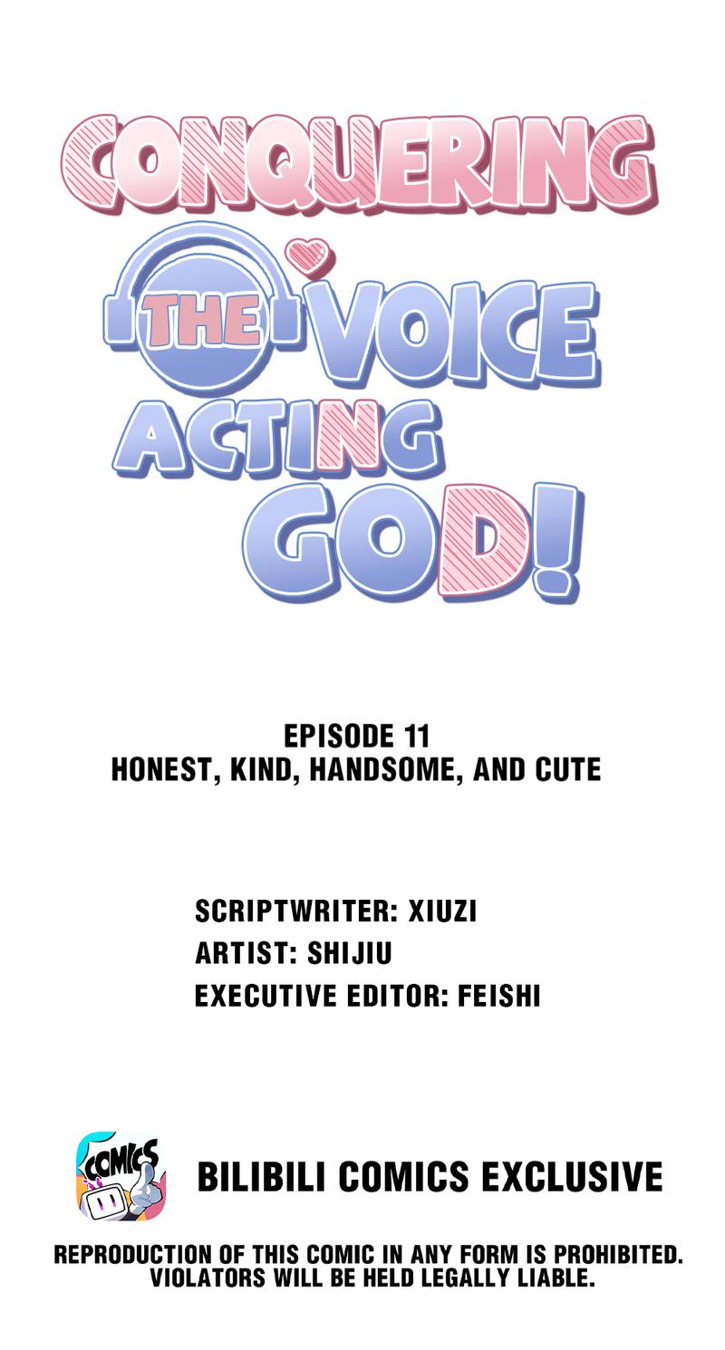 Conquering The Voice Acting God! - Chapter 11