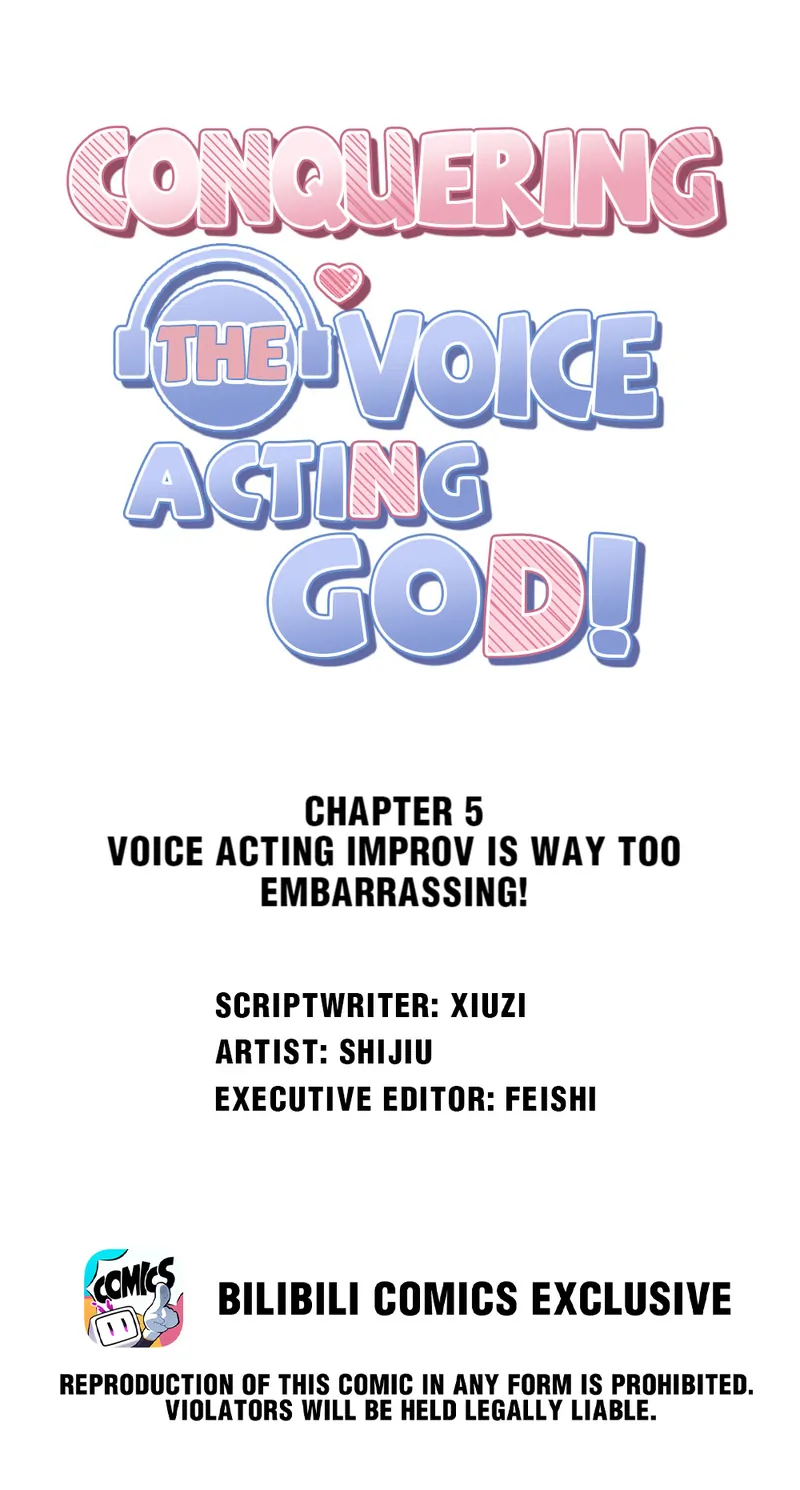 Conquering The Voice Acting God! - Chapter 5