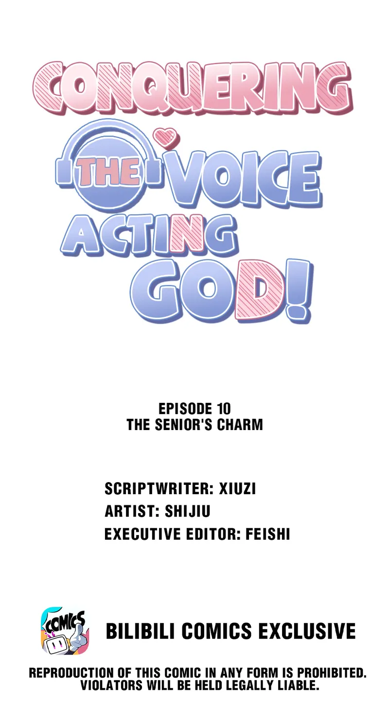 Conquering The Voice Acting God! - Chapter 10