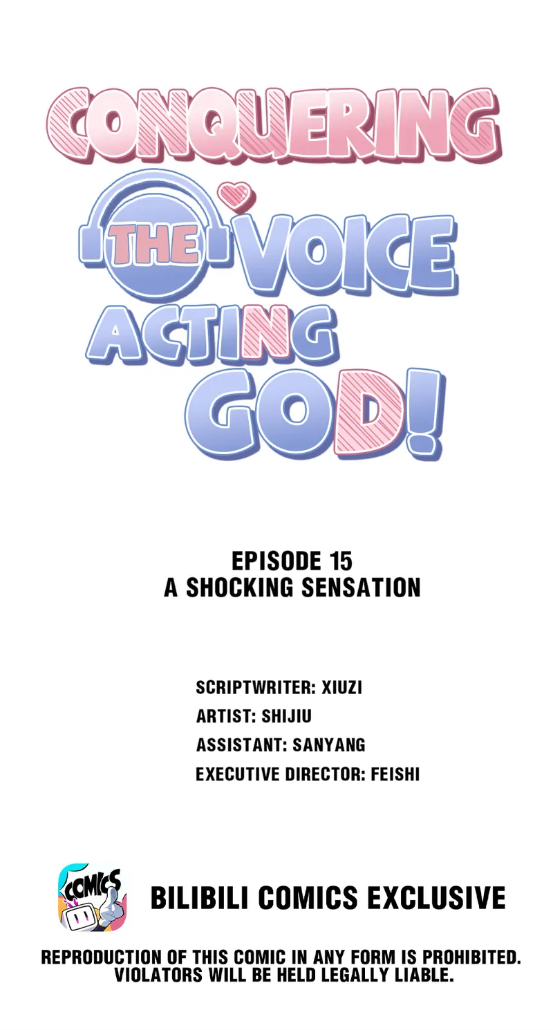 Conquering The Voice Acting God! - Chapter 15