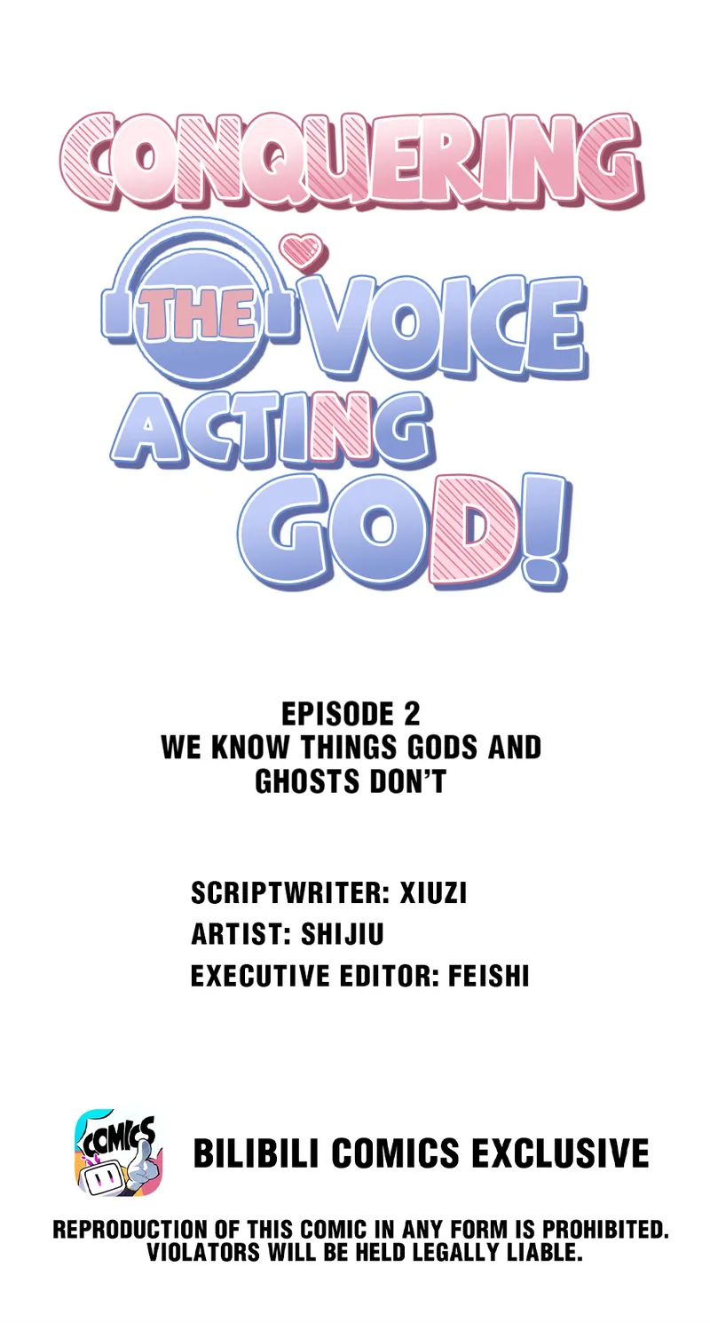 Conquering The Voice Acting God! - Chapter 2