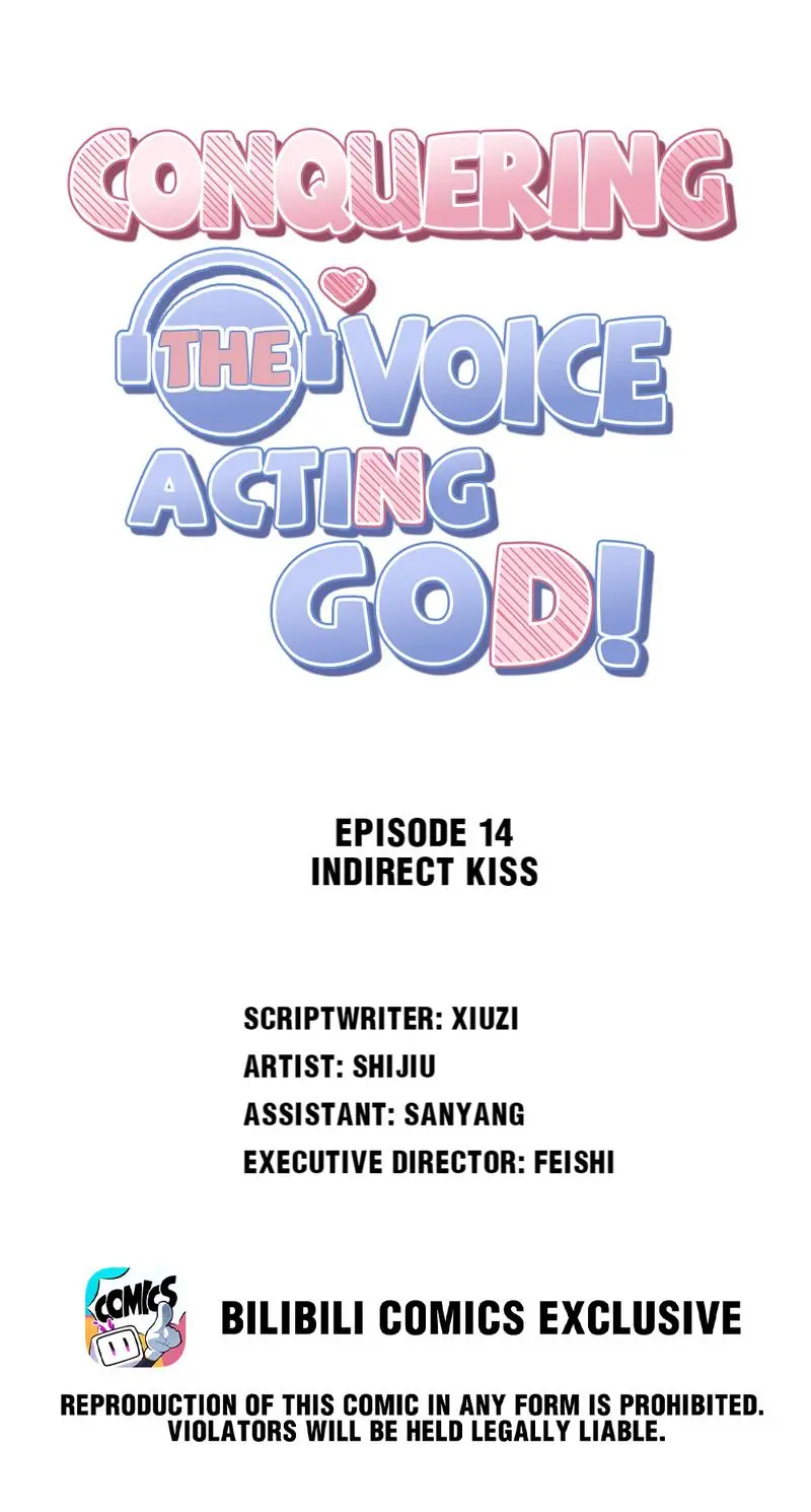 Conquering The Voice Acting God! - Chapter 14