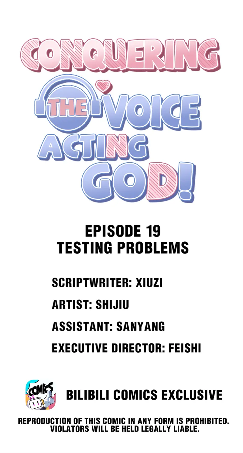 Conquering The Voice Acting God! - Chapter 19