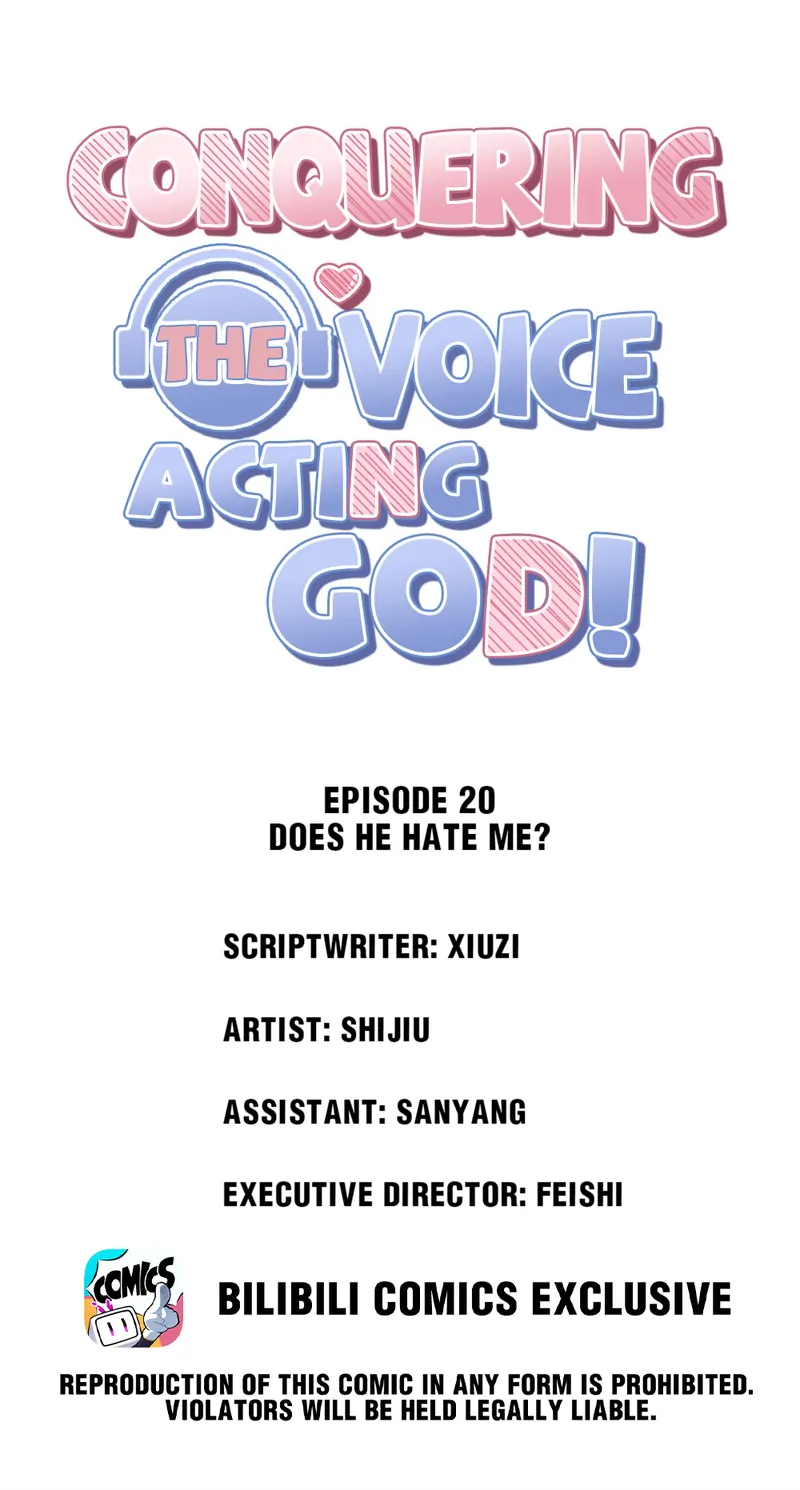 Conquering The Voice Acting God! - Chapter 20