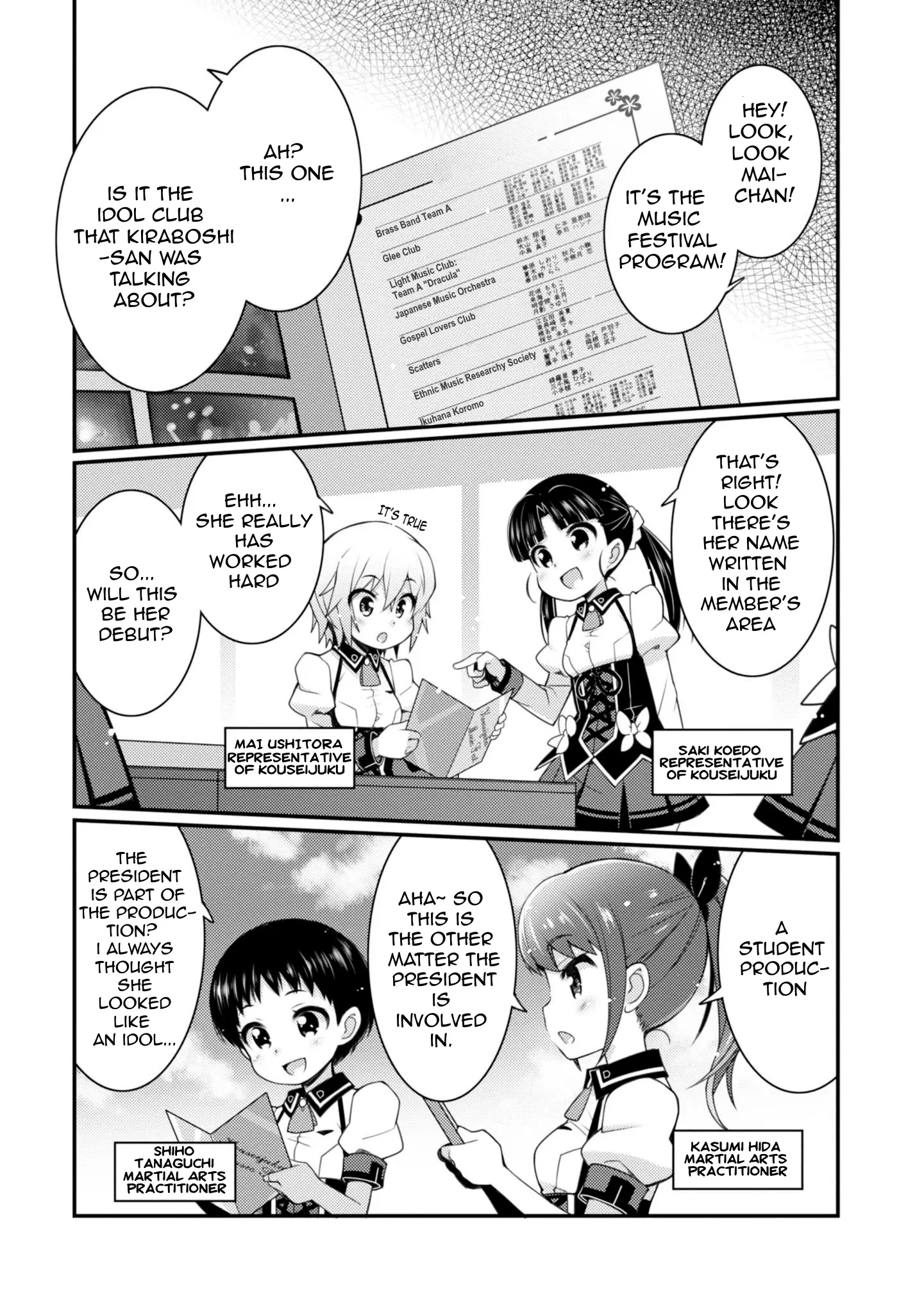 Sakura Nadeshiko - Vol.2 Chapter 12: Let's Go On Stage!