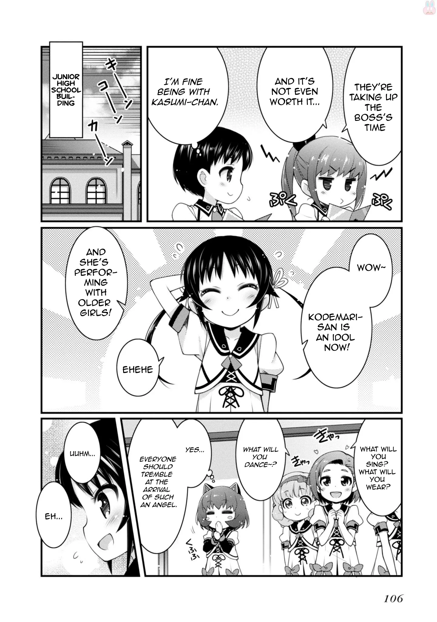 Sakura Nadeshiko - Vol.2 Chapter 12: Let's Go On Stage!