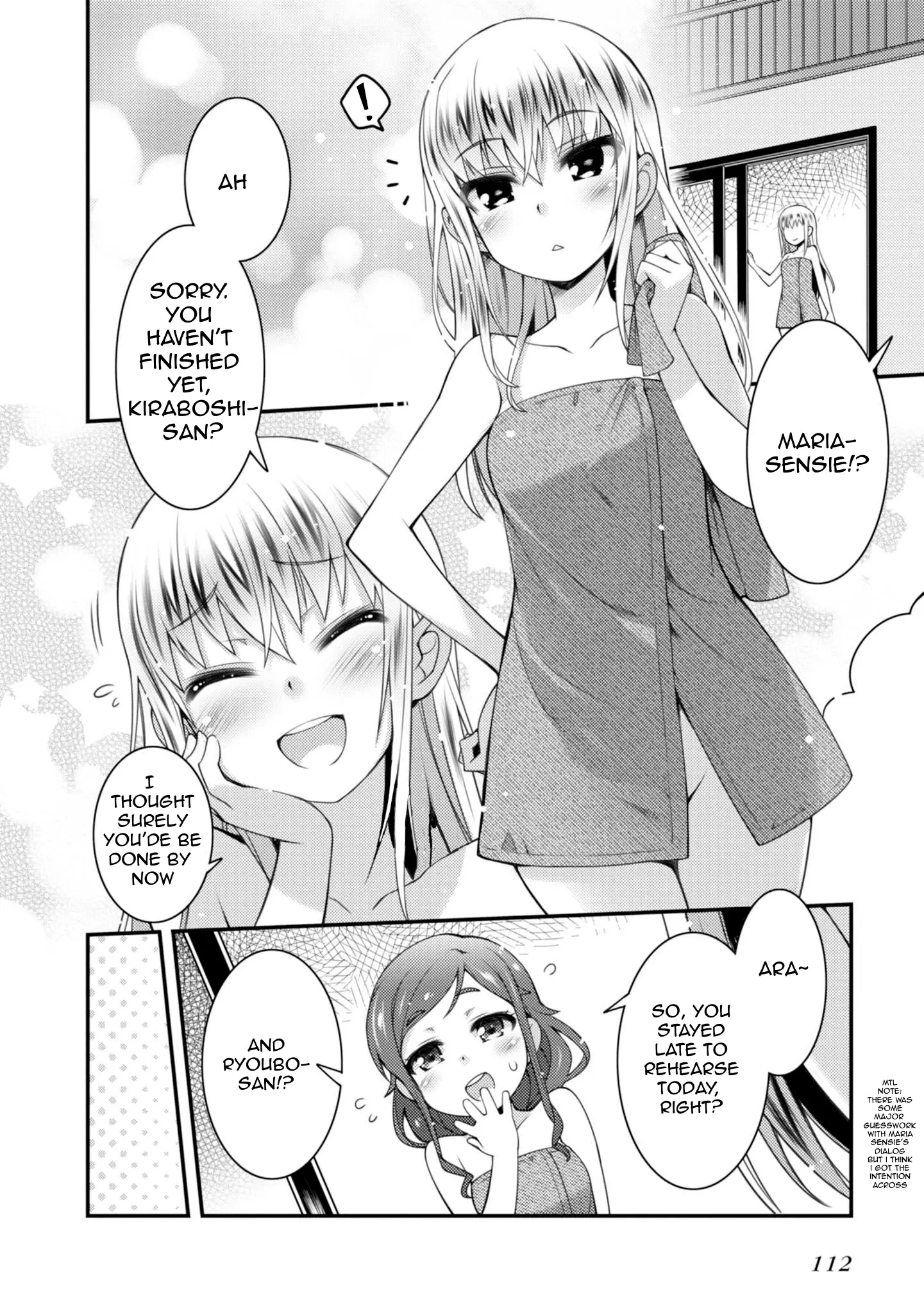 Sakura Nadeshiko - Vol.2 Chapter 12: Let's Go On Stage!