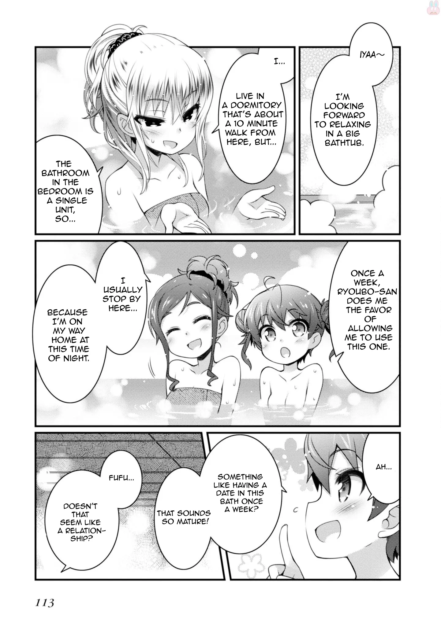 Sakura Nadeshiko - Vol.2 Chapter 12: Let's Go On Stage!