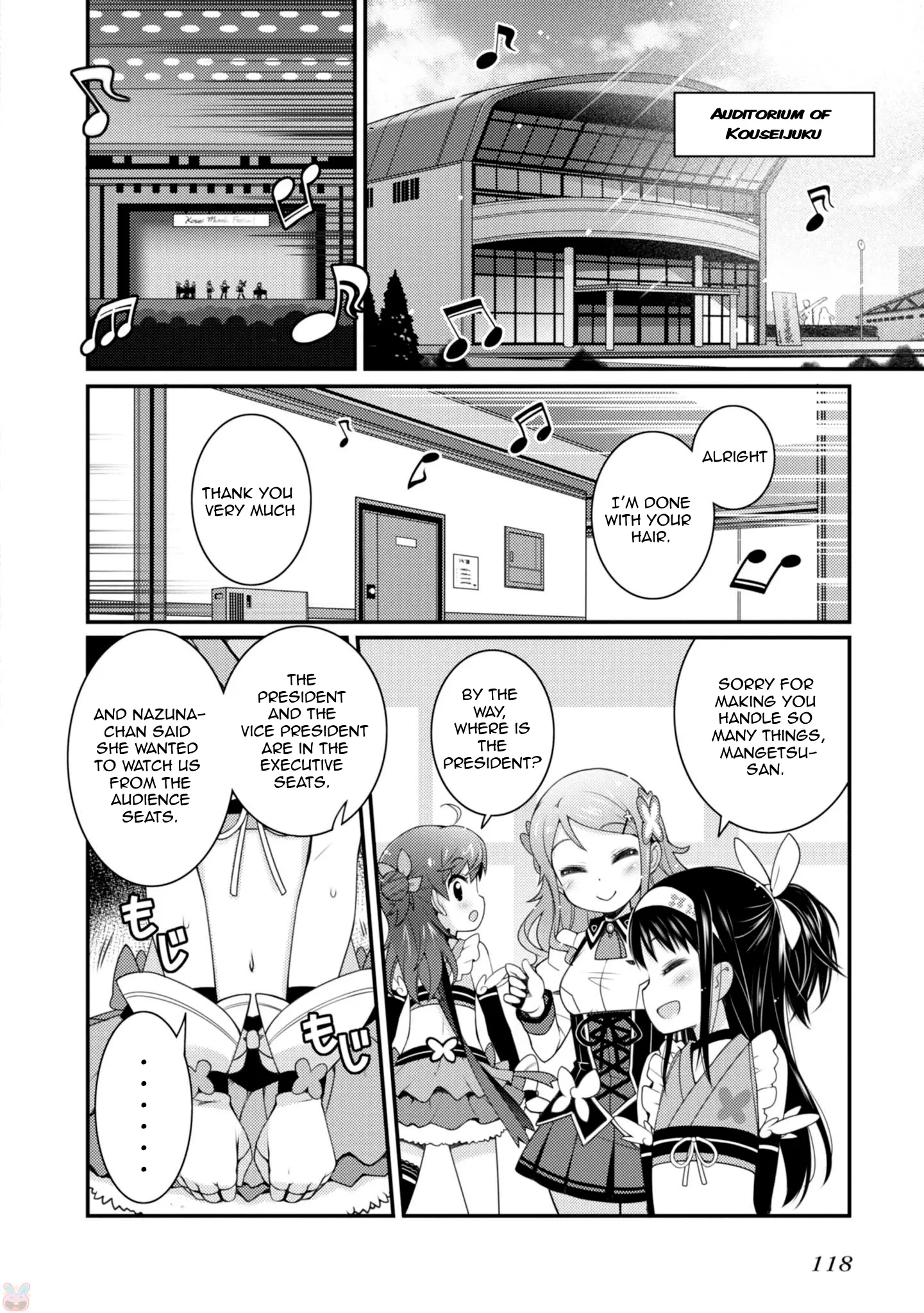 Sakura Nadeshiko - Vol.2 Chapter 12: Let's Go On Stage!