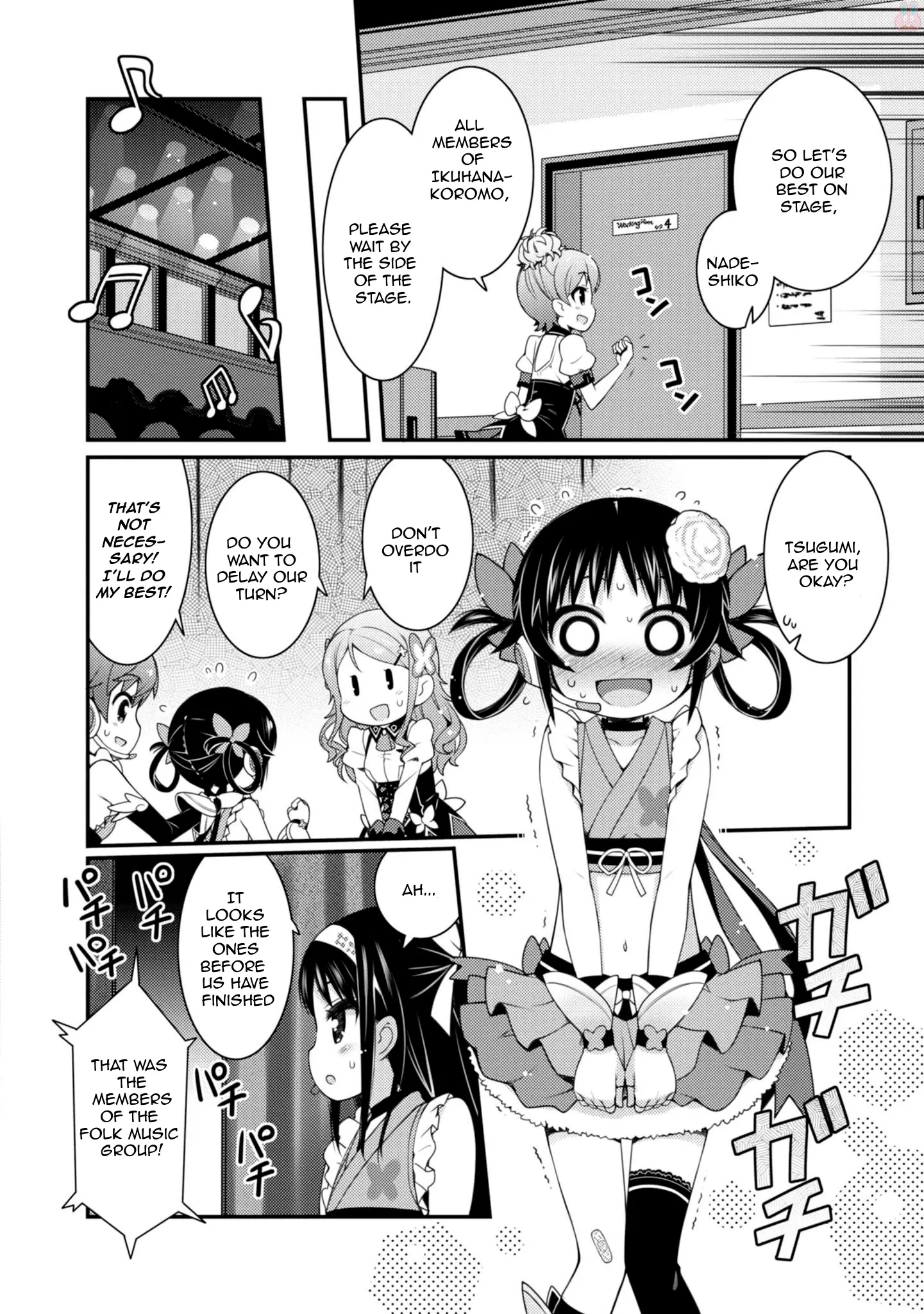 Sakura Nadeshiko - Vol.2 Chapter 12: Let's Go On Stage!