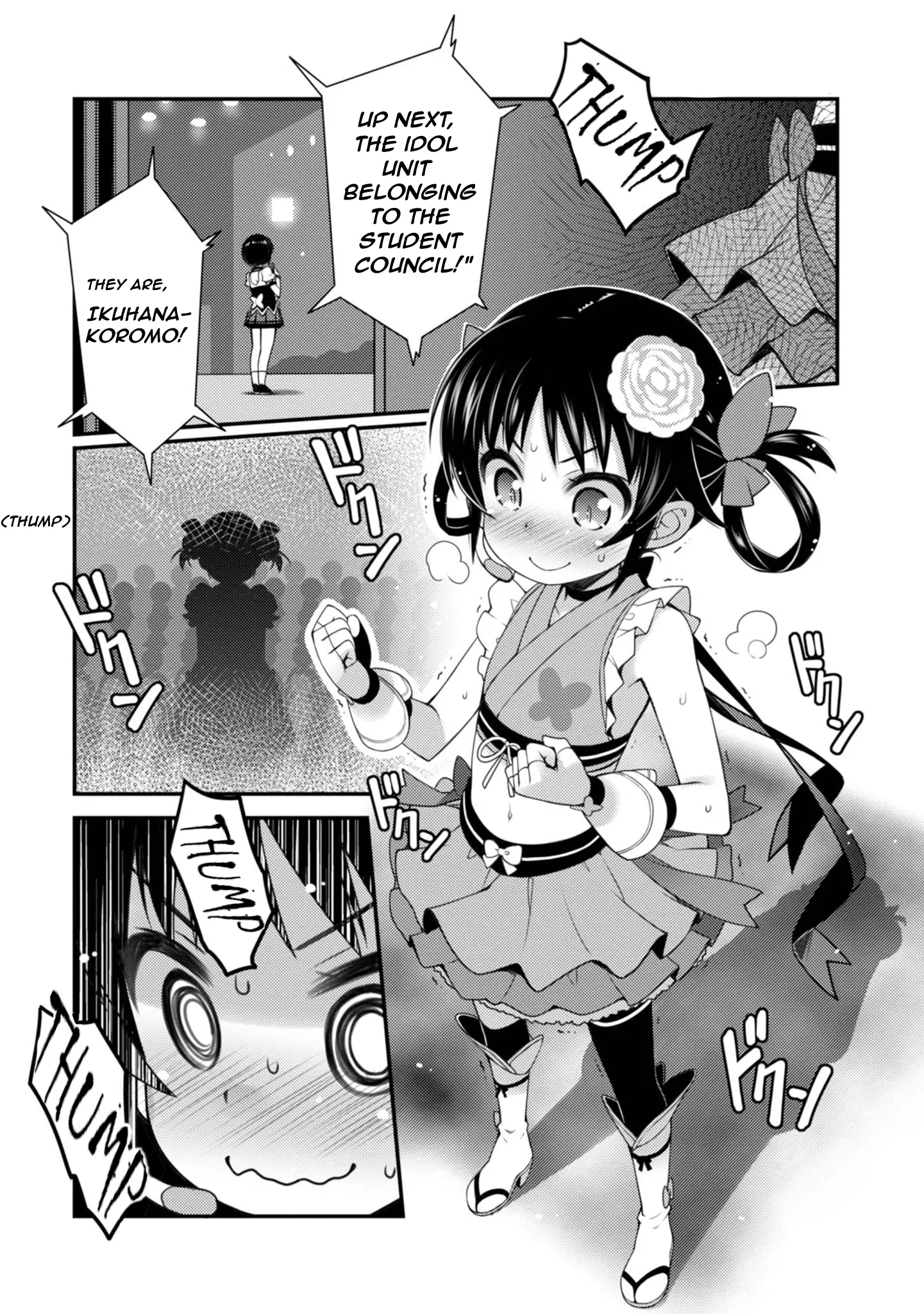 Sakura Nadeshiko - Vol.2 Chapter 12: Let's Go On Stage!