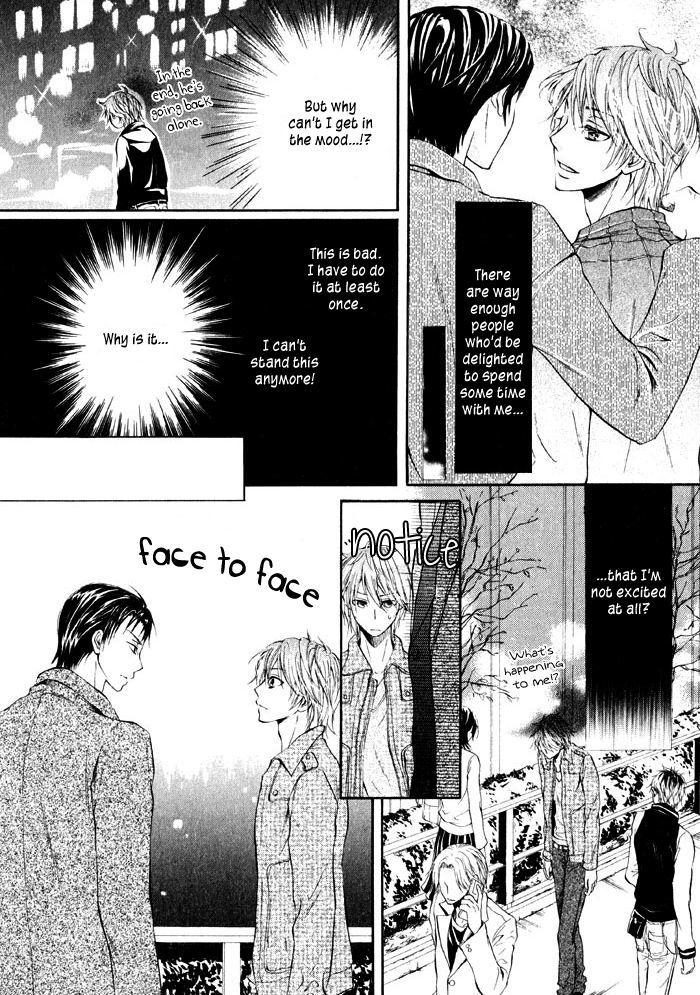 Ai To Kairaku No Jouken - Vol.1 Chapter 1 : Love S Conditions