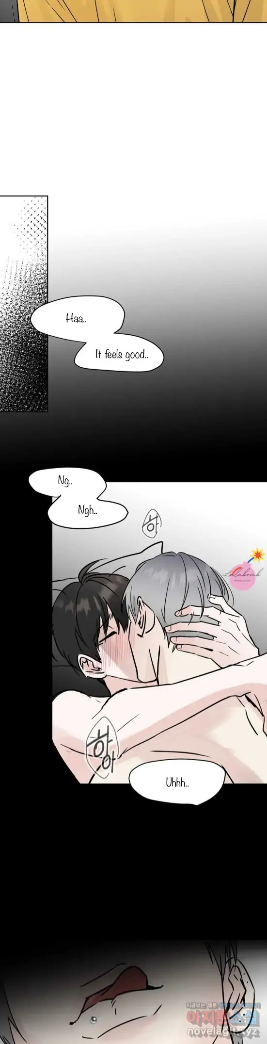 Neighbor's Rice Cake - Chapter 8