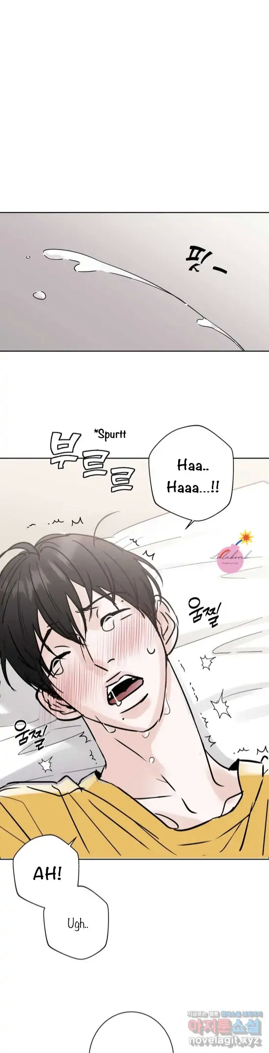 Neighbor's Rice Cake - Chapter 8