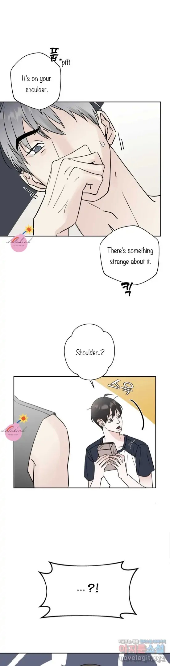 Neighbor's Rice Cake - Chapter 2