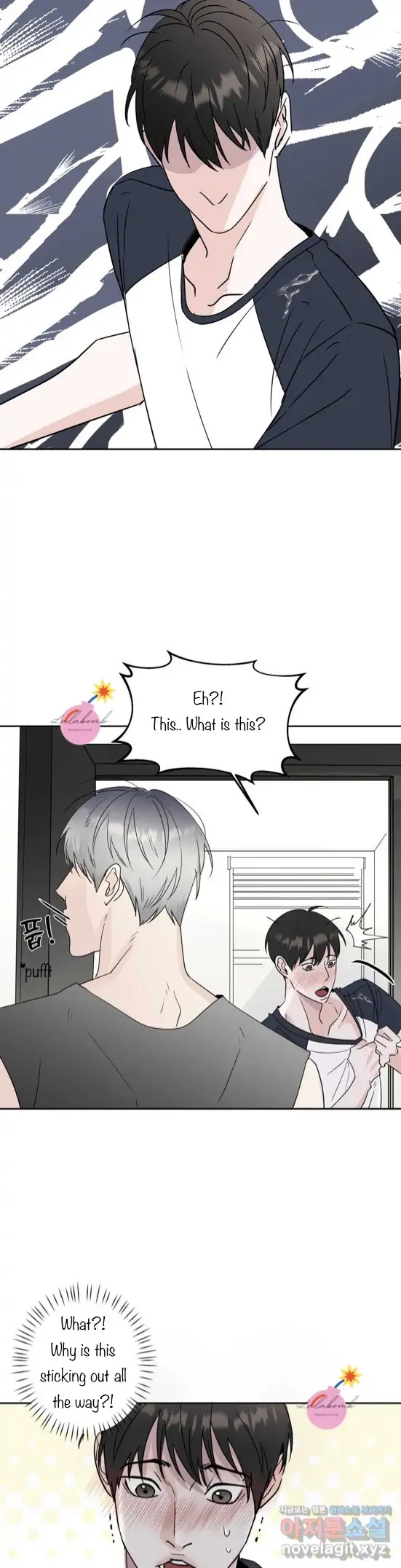 Neighbor's Rice Cake - Chapter 2