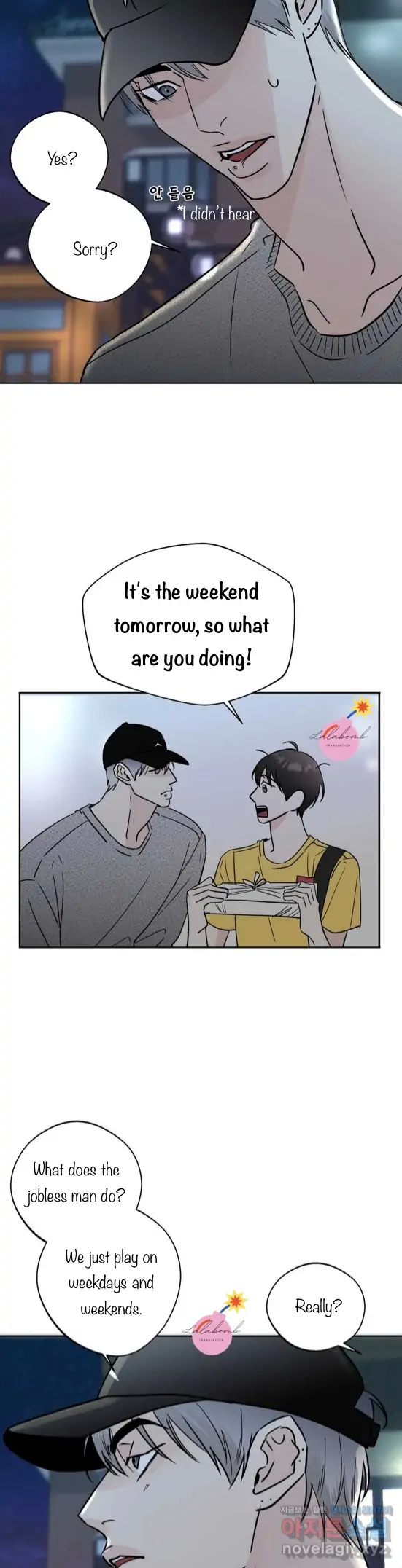 Neighbor's Rice Cake - Chapter 6