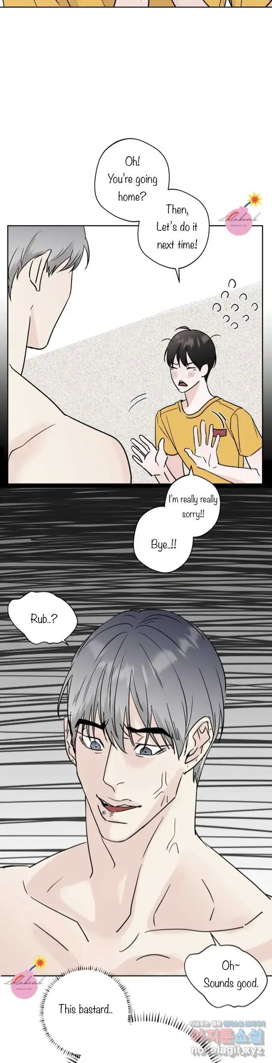 Neighbor's Rice Cake - Chapter 7