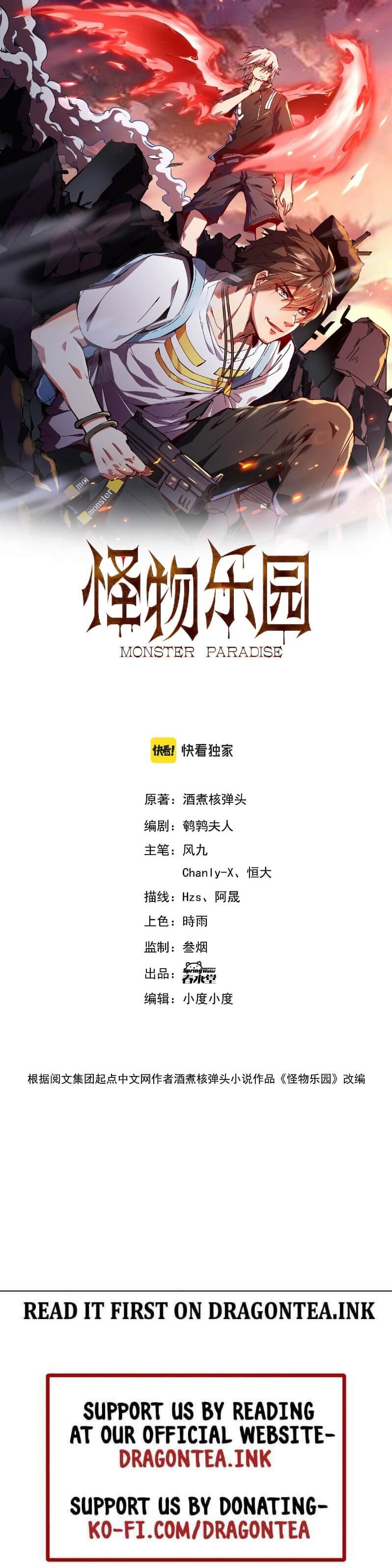 Monster Paradise - Chapter 30