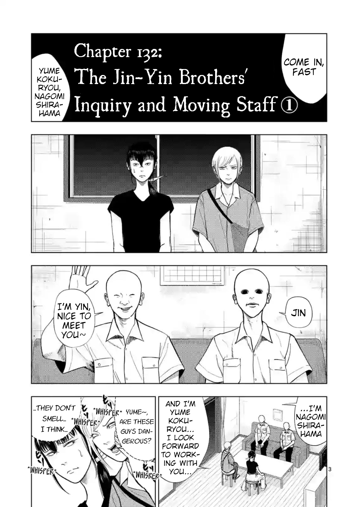 Ura Baito: Toubou Kinshi - Chapter 132: The Jin-Yin Brothers' Inquiry And Moving Staff ①