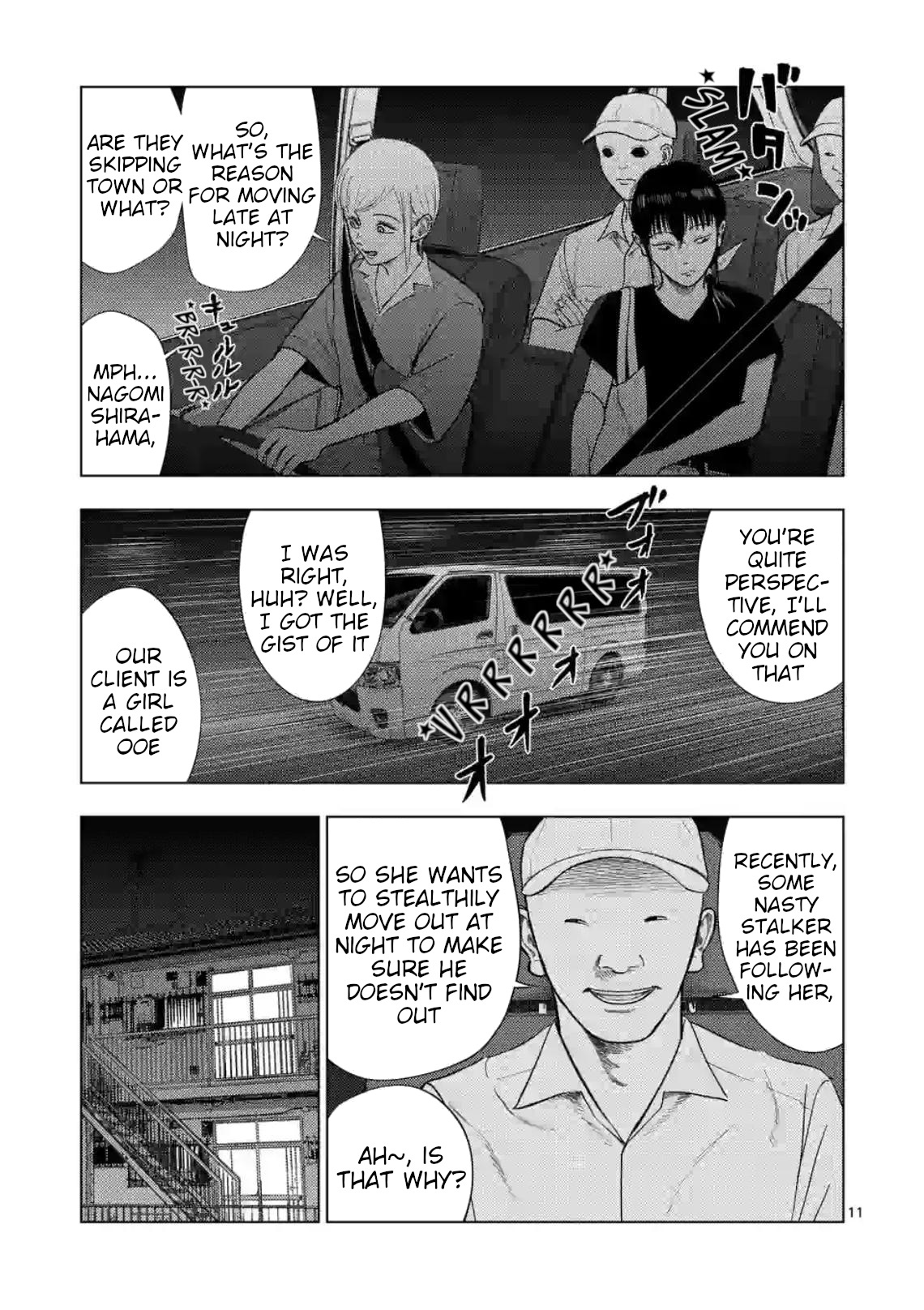 Ura Baito: Toubou Kinshi - Chapter 132: The Jin-Yin Brothers' Inquiry And Moving Staff ①