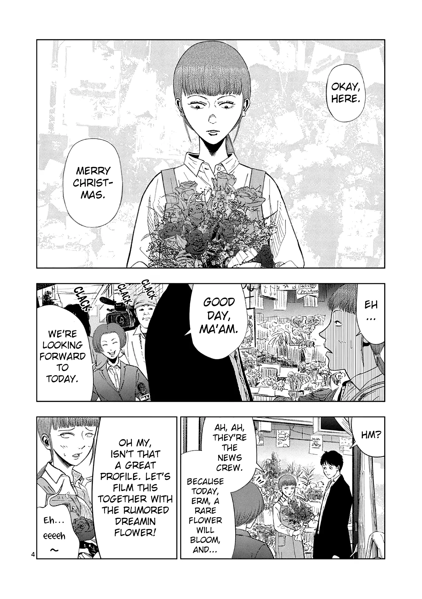 Ura Baito: Toubou Kinshi - Chapter 163:  Flower Shop Staff ③