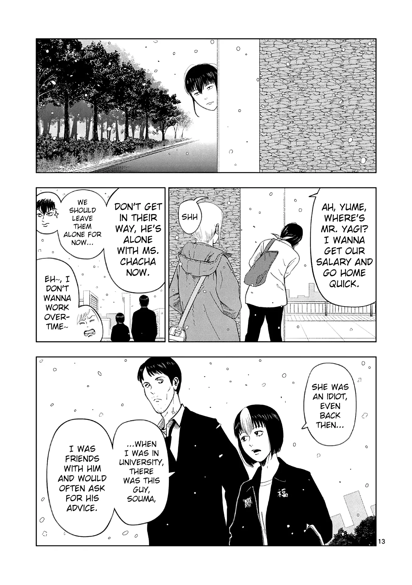 Ura Baito: Toubou Kinshi - Chapter 163:  Flower Shop Staff ③